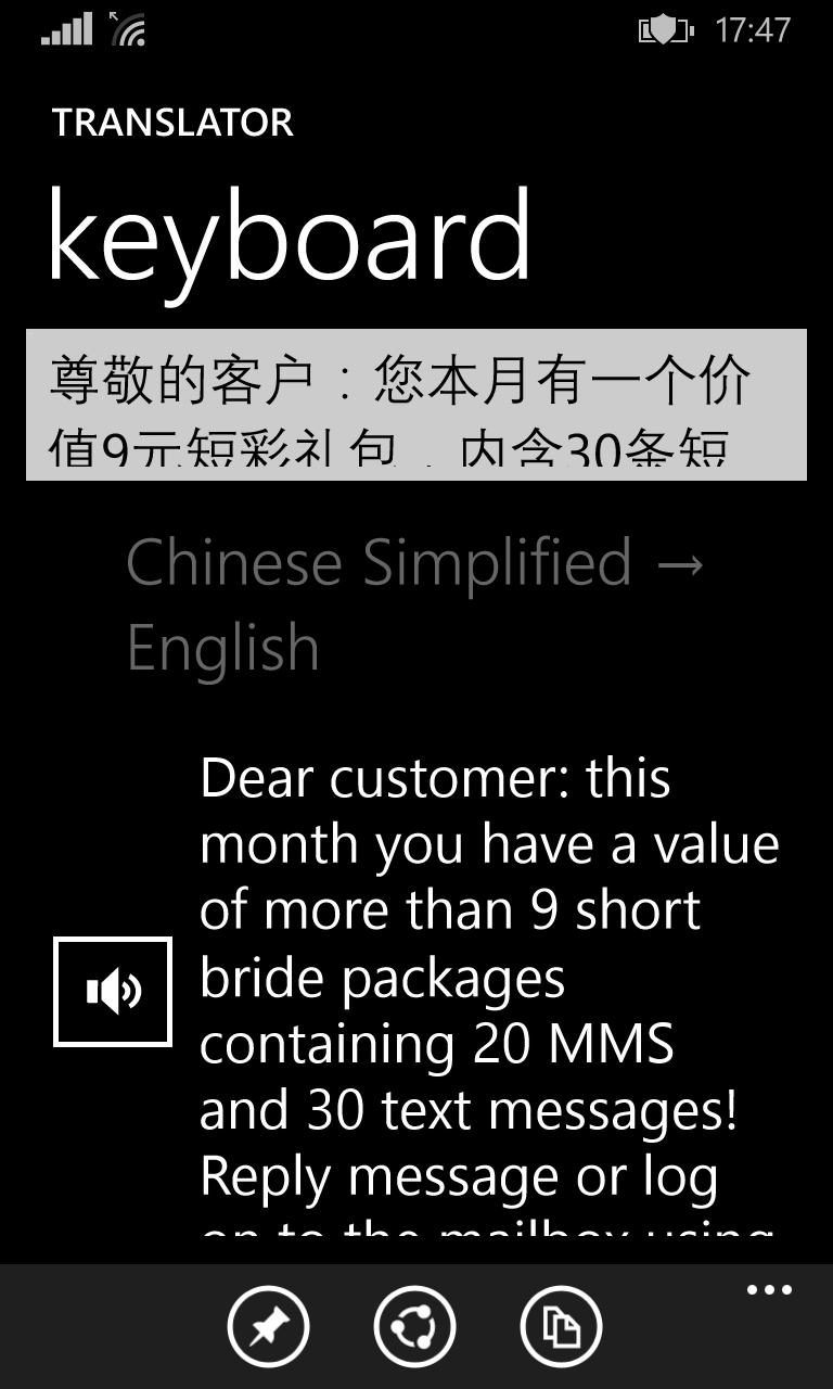 Bing Translator