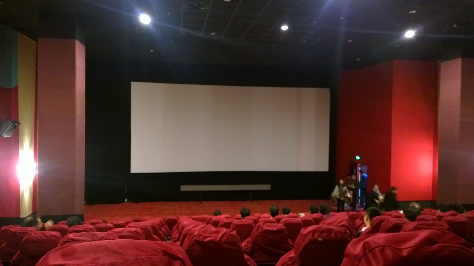 My local Chinese movie theater