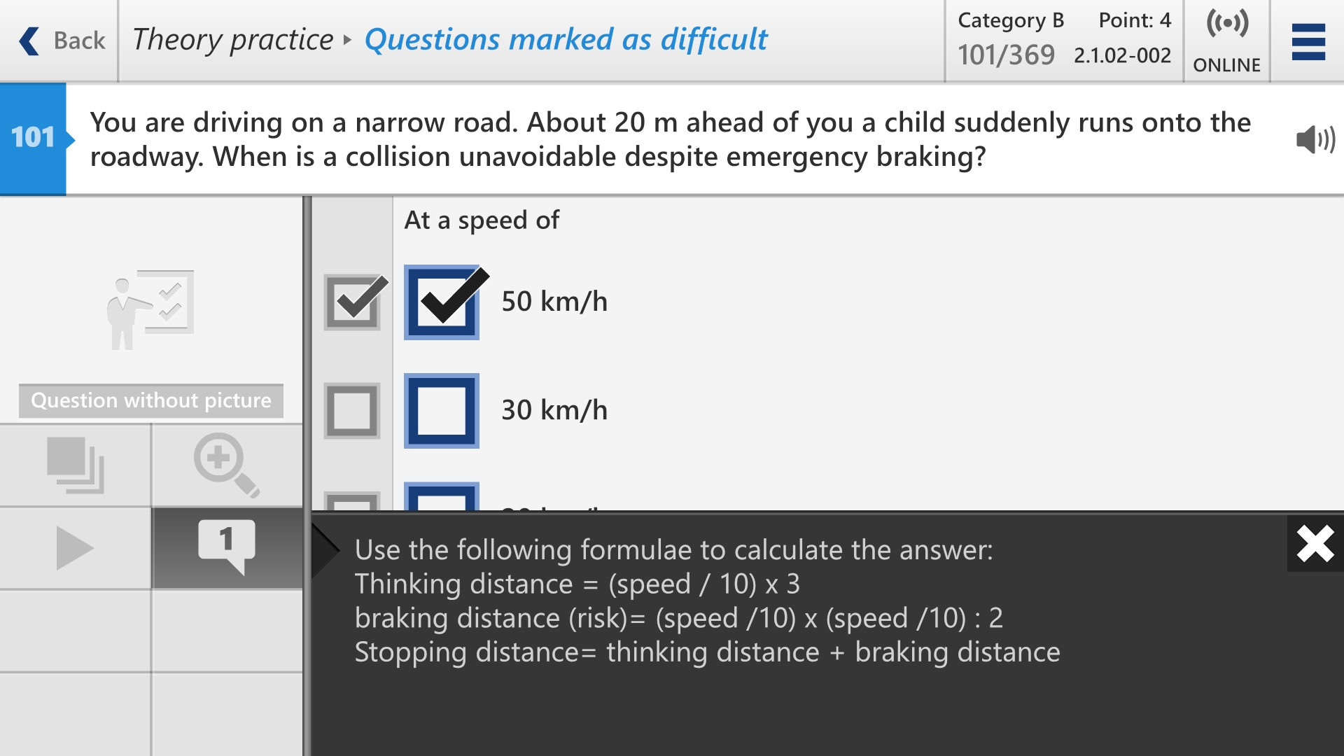 A question involving physics