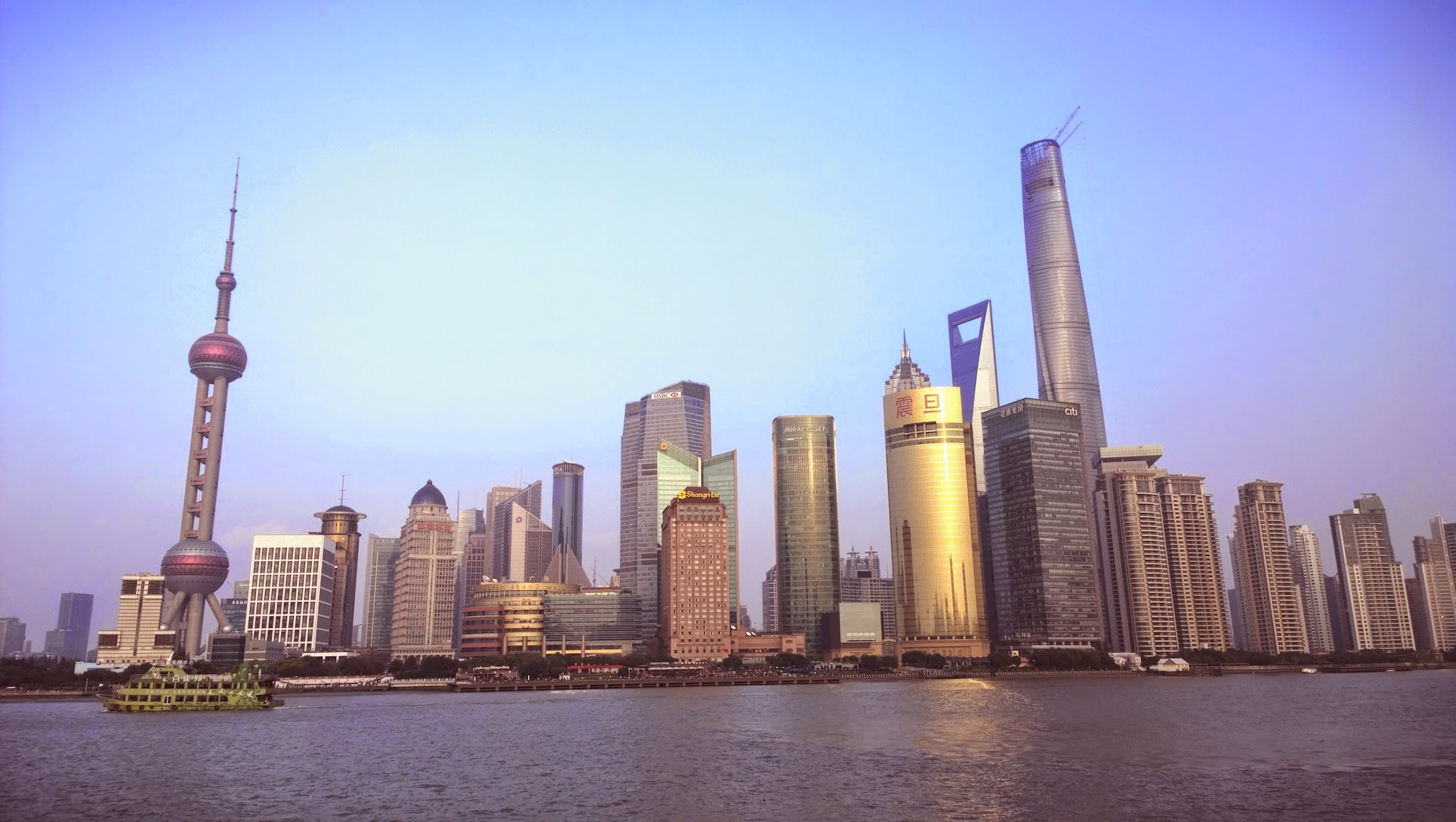Pudong