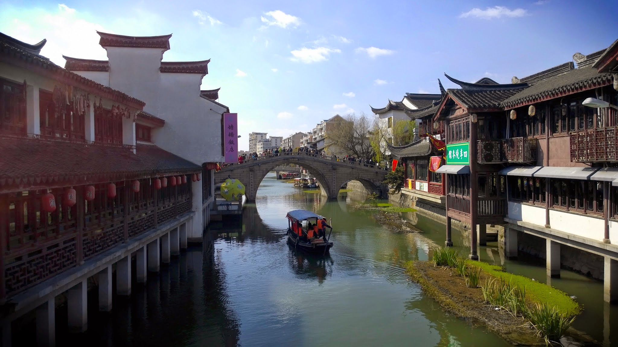 Qibao, a watertown