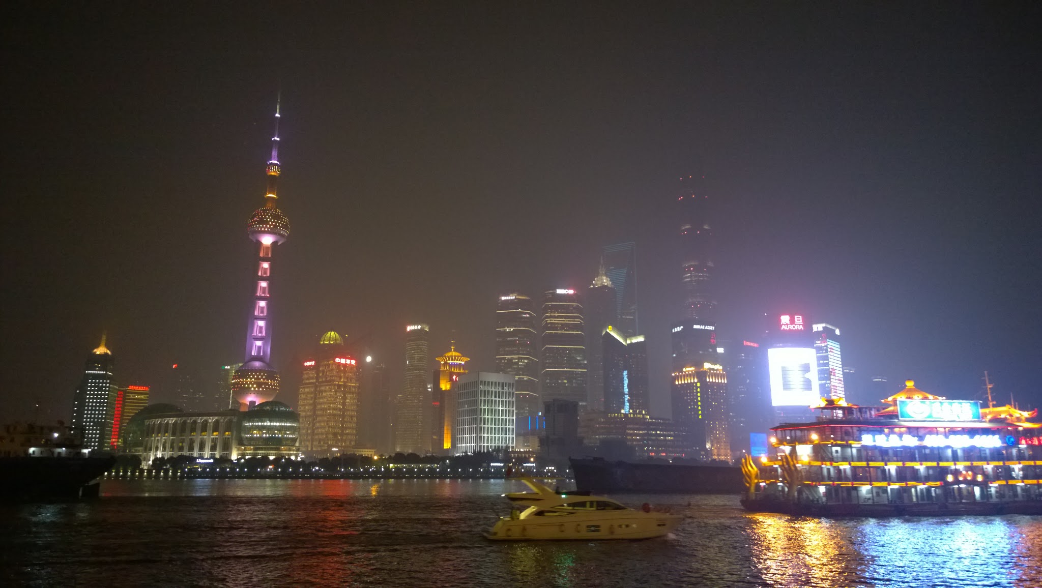Smog in Lujiazui. This particular night was hazardous.