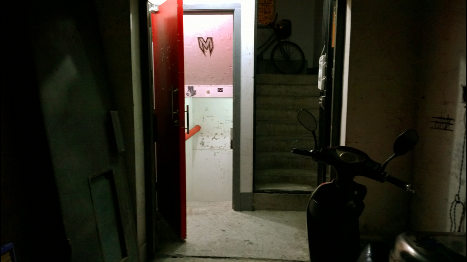 Entrance to Uptown Records
